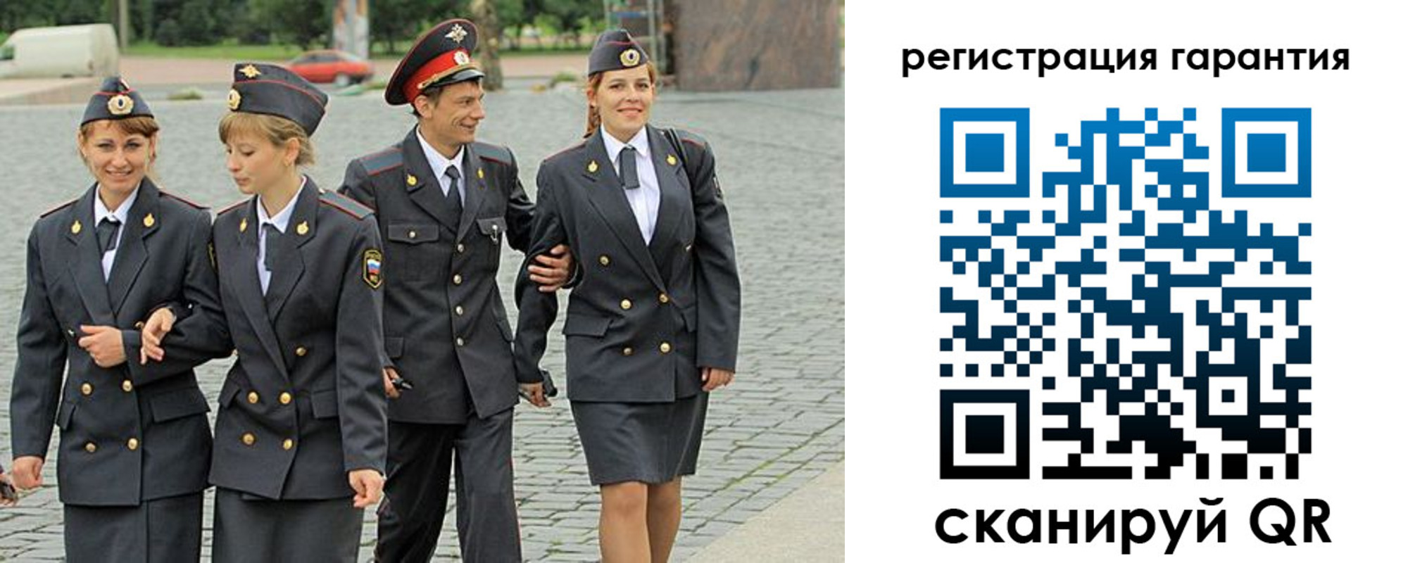 временная регистрация поиск в Питкяранте