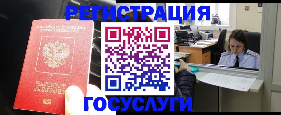 форма 3 в Питкяранте